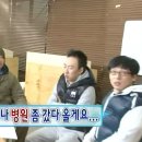행복한치과의원 | 수원역 인근 오늘이행복한치과의원 오른쪽 매복사랑니 내돈내산 발치 후기 및 주의사항