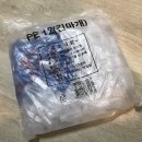 라성약국 이미지