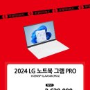 홍천 pc 네이버블로그