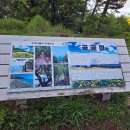 석양이 아름다운 형제섬 농원 | 거제9경 공곶이 생태탐방로 섬&amp;섬 둘레길 (feat 내도와 해금강을 볼 수 있는 후릿자리전망대)