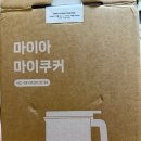 맛나팥죽 | 마이아 두유제조기 추천 세척 팥죽 레시피 후기 내돈내산