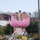 반야선원 - 153412 | 반야선원