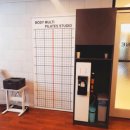 바디 멀티 필라테스 이미지