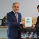 혜광기업㈜ 네이버블로그