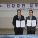 단풍미인한우영농조합 이미지