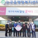 논공읍 행정복지센터 이미지