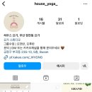 금정탕 이미지