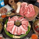 돼지생갈비상회 이미지