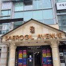 공간드림 | 수유공유오피스 드림캐쳐스 | 수유역 카공, 스터디, 작업하기 좋은 공간 솔직후기