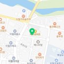 이월 태권도 전문도장 네이버블로그
