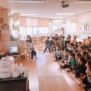 당감복지관 나리어린이집 이미지