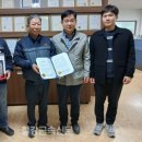 경인기계설비 철강금속신문