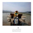 서산고향집 이미지