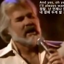 [컨트리송1] Kenny Rogers - Lady / The Gambler 이미지