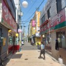 두리랑식당 이미지