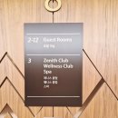 인스파이어 리조트 포레스트 타워 디럭스 더블 퀸 1박2일 힐링여행 솔직후기 부대시설