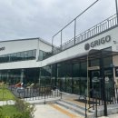 GRIGO(그리고) | [청도]대형카페, 카페그리고 베이커리 솔직후기