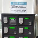 송곡도서관 이미지