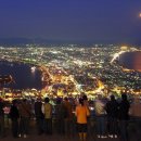 하코다테 - 동구 | 하코다테