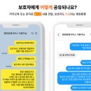케어인서비스 이미지