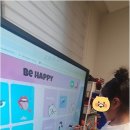 글빛초등학교 이미지