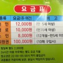 건건3길 이미지