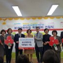 내행어린이집 이미지