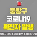 정이든스크린골프 이미지