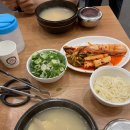 유일설렁탕 이미지