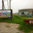 남원 황산대첩비지 | 전북 남원시 운봉읍 황산대첩비지,박초월 생가.