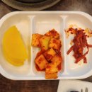 김밥천국 대치역점 이미지