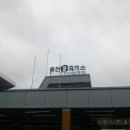 홍천(서울)휴게소 이미지