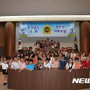 동대초교 이미지