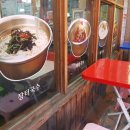 금천국수집 이미지