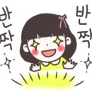 용인수지점 맛찬들왕소금구이 네이버블로그