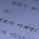 뉴캐슬 PC존 이미지