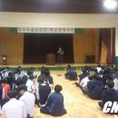원통중학교 이미지