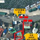 포항시북구85 이미지