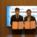 한림대학교 동탄성심병원 2 이미지