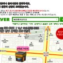 네비로드