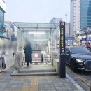 주안역지하도상가 (13번출구) 이미지