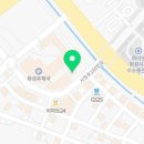 남양노아간호학원