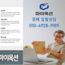 디엠씨경기 이미지