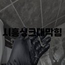 두산로14길 네이버블로그
