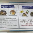 현대옥송천농수산시장점 이미지
