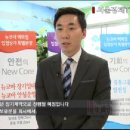 부천 상동역 임대 맞춰진 상가 초기 분양가 30%대에 분양합니다! 이미지