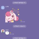 배산초등학교 | 2025.04
