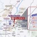 이원아울렛