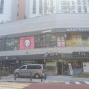 [뷰티] 신대방삼거리 어나더블룸 속눈썹 펌 후기!