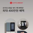 염가마트 이미지